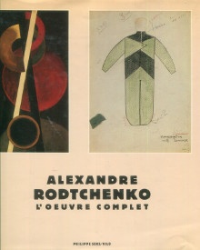  p Alexandre Rodtchenko L oeuvre complet aux origines de l architecture moderne et du design p p Khan Magomedov Selim p 