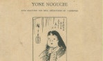 Hiroshige   Yone Noguchi   Van Oest