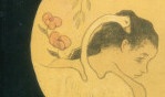 Gauguin & l'école de Pont Aven   BN 1989