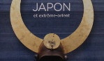 Japon   cat. vente paris
