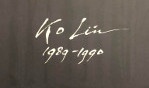 Ko Lïn   expo 1990