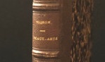 Vignon Claude   Expo 1855