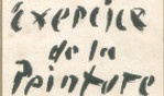 Bazaine   Exercice de la peinture 1973