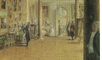 Grandes collections de la Russie impériale   oleg neverov   emmanuel ducamp