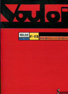 Vouloir 1924 1927 br collection complete des 26 numeros collectif